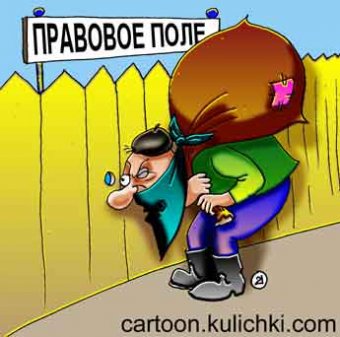 Как воруют в  одесских магазинах 