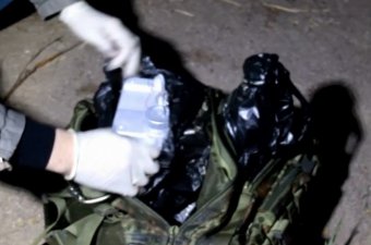 Появилось видео задержания в Крыму подозреваемого в связях с «Правым сектором»