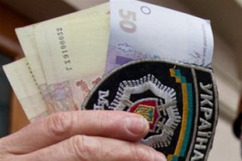 В Одессе будут судить участкового за взятку