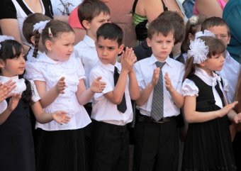 В одесских школах прозвенел последний звонок