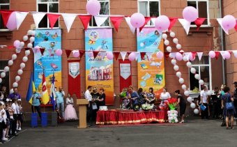 В одесских школах прозвенел последний звонок