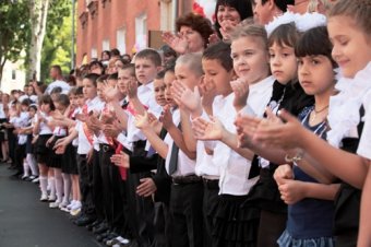 В одесских школах прозвенел последний звонок