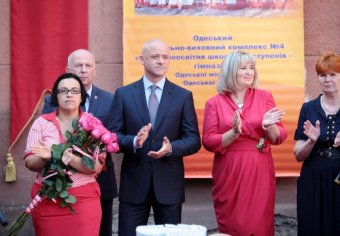 В одесских школах прозвенел последний звонок