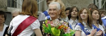 Прощай, школа!