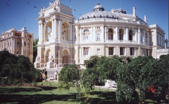 Одесситов и гостей приглашают на бесплатные пешеходные экскурсии»!