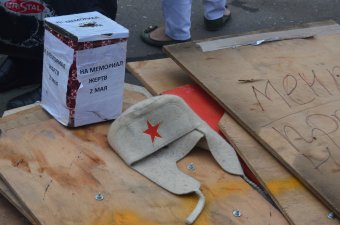 Митинг на Куликовом поле. 1 июня