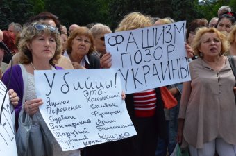 Митинг на Куликовом поле. 1 июня