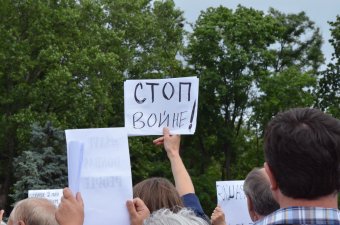 Митинг на Куликовом поле. 1 июня
