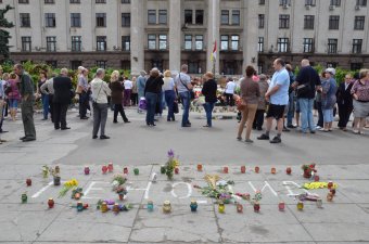 Митинг на Куликовом поле. 1 июня