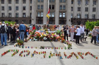 Митинг на Куликовом поле. 1 июня