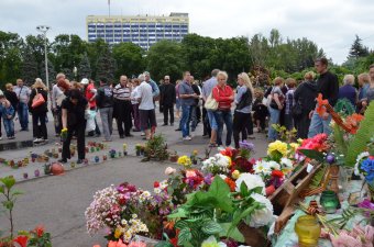 Митинг на Куликовом поле. 1 июня