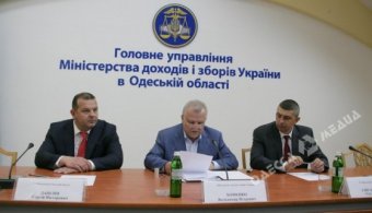 В Миндоходов Одесской области  кадровые перестановки   