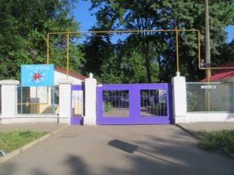 Оздоровительный комплекс встречает юных одесситов