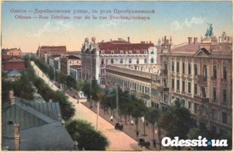 Шулерство в одесском клубе 102 года назад