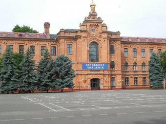 В Одессе стартовала спартакиада среди допризывников
