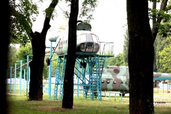 К защите Родины готов!