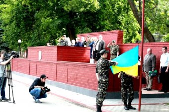К защите Родины готов!