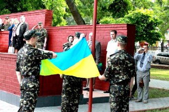 К защите Родины готов!