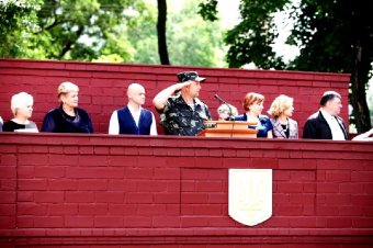 К защите Родины готов!