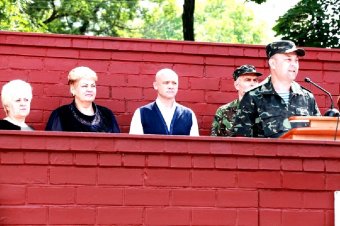 К защите Родины готов!