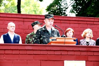 К защите Родины готов!