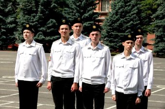 К защите Родины готов!