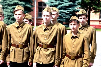 К защите Родины готов!