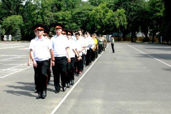 К защите Родины готов!