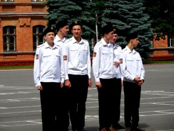 К защите Родины готов!
