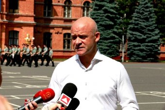 К защите Родины готов!