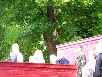 К защите Родины готов!
