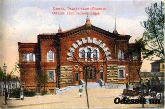Здание Русского технического общества Или сражение за историческую память…