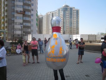 Детский праздник в микрорайоне "Острова"