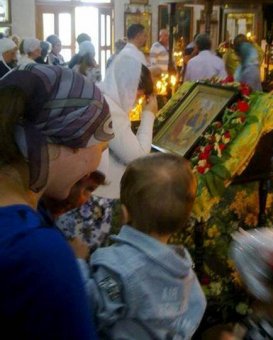 Сегодня праздник Святой Троицы 