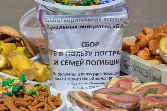 Над Куликовым полем взмыли белые голуби и черные шары – одесситы почтили память погибших 2 мая (фото)