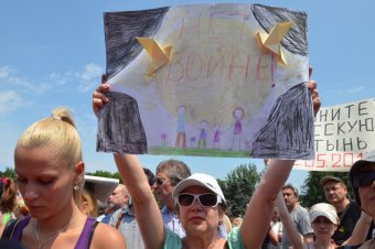 Над Куликовым полем взмыли белые голуби и черные шары – одесситы почтили память погибших 2 мая (фото)