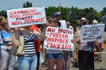 Над Куликовым полем взмыли белые голуби и черные шары – одесситы почтили память погибших 2 мая (фото)