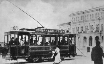 Афера бывшего надзирателя сыскной полиции Одессы 106 лет назад