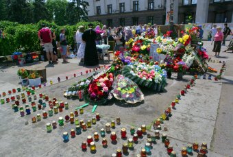 Помним! Скорбим! Молимся!