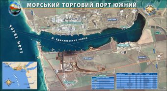 «Южный» - самый глубоководный порт Черного моря