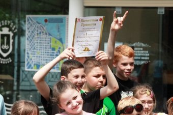 Одесса приглашает в гости!