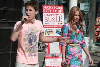 Одесса приглашает в гости!