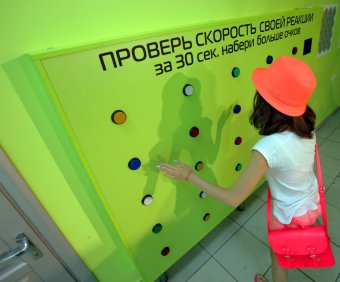 В Одессе появился музей интересной науки и техники