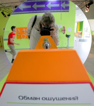 В Одессе появился музей интересной науки и техники