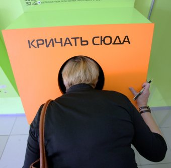 В Одессе появился музей интересной науки и техники