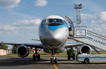 В Одесском аэропорту замечен необычный самолет