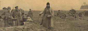 «Поднявши крест над головой…»