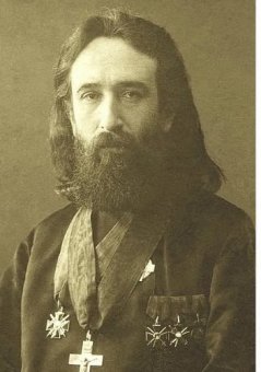 «Поднявши крест над головой…»