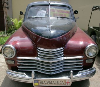 Автопривет из Советского Союза (фото)