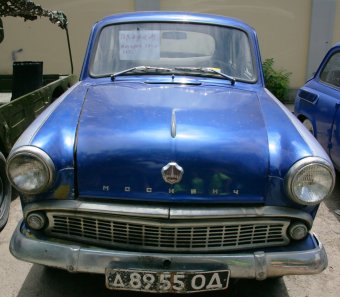 Автопривет из Советского Союза (фото)